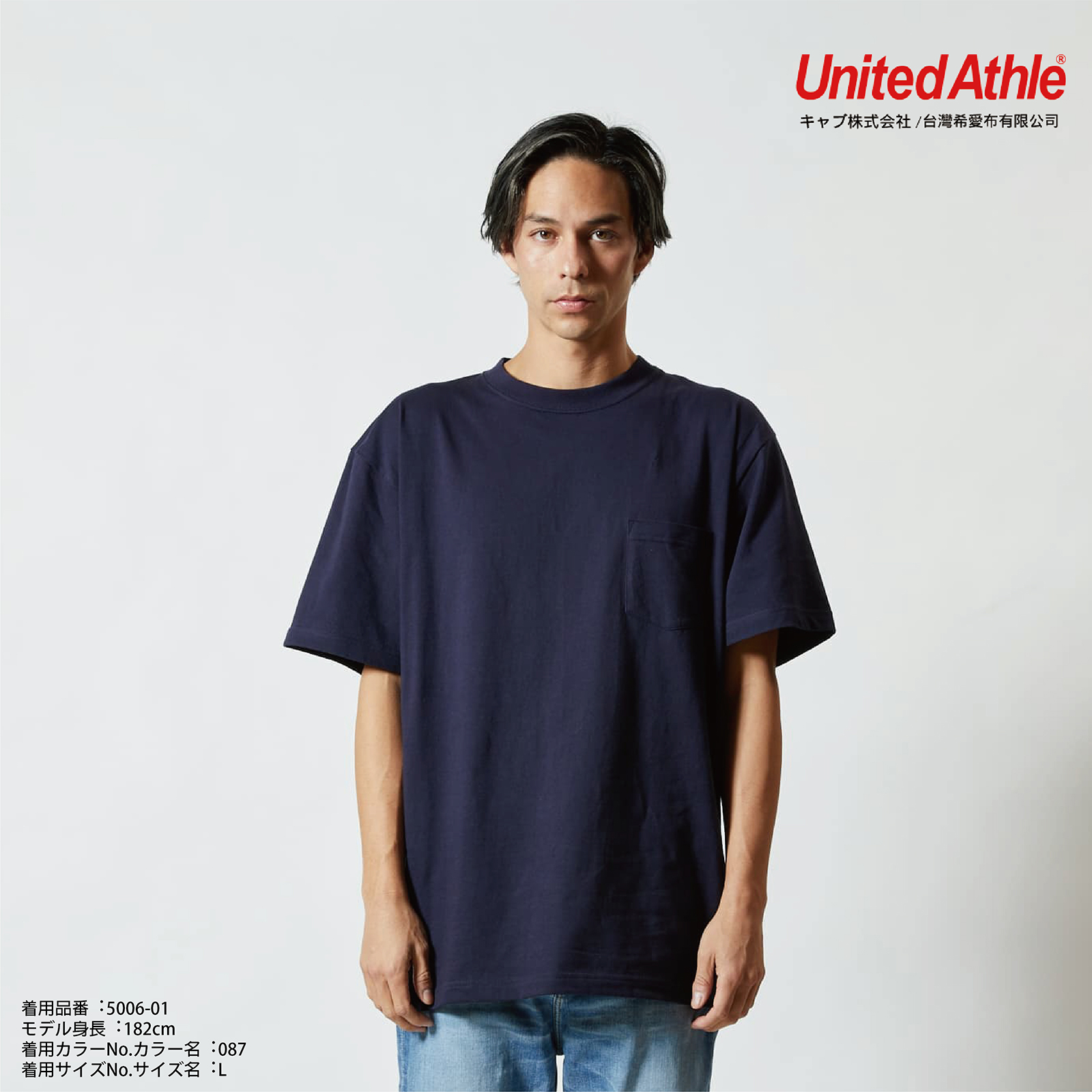 補充圖片6